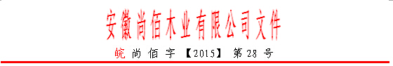 點(diǎn)擊放大